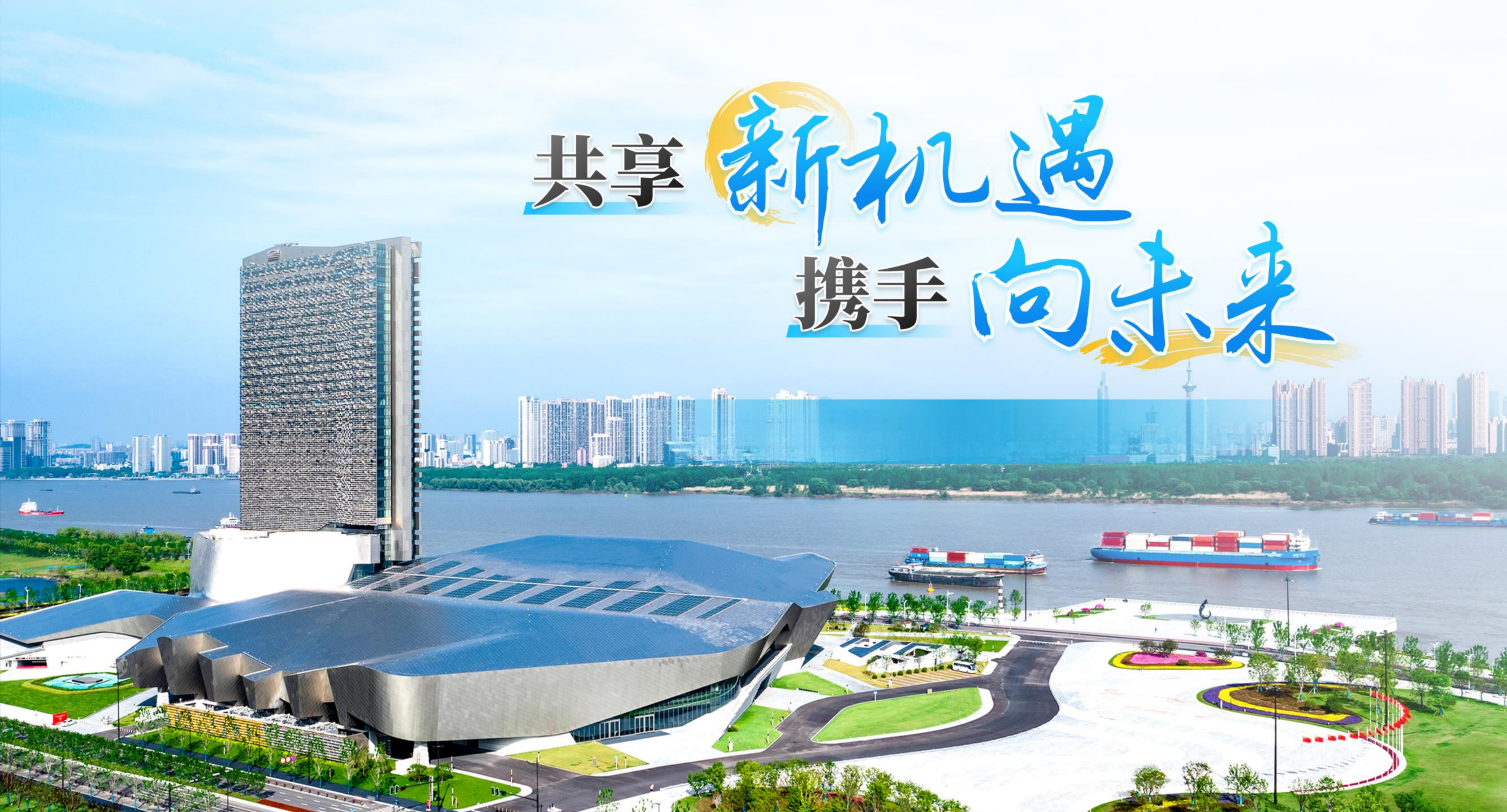 PPT设计案例