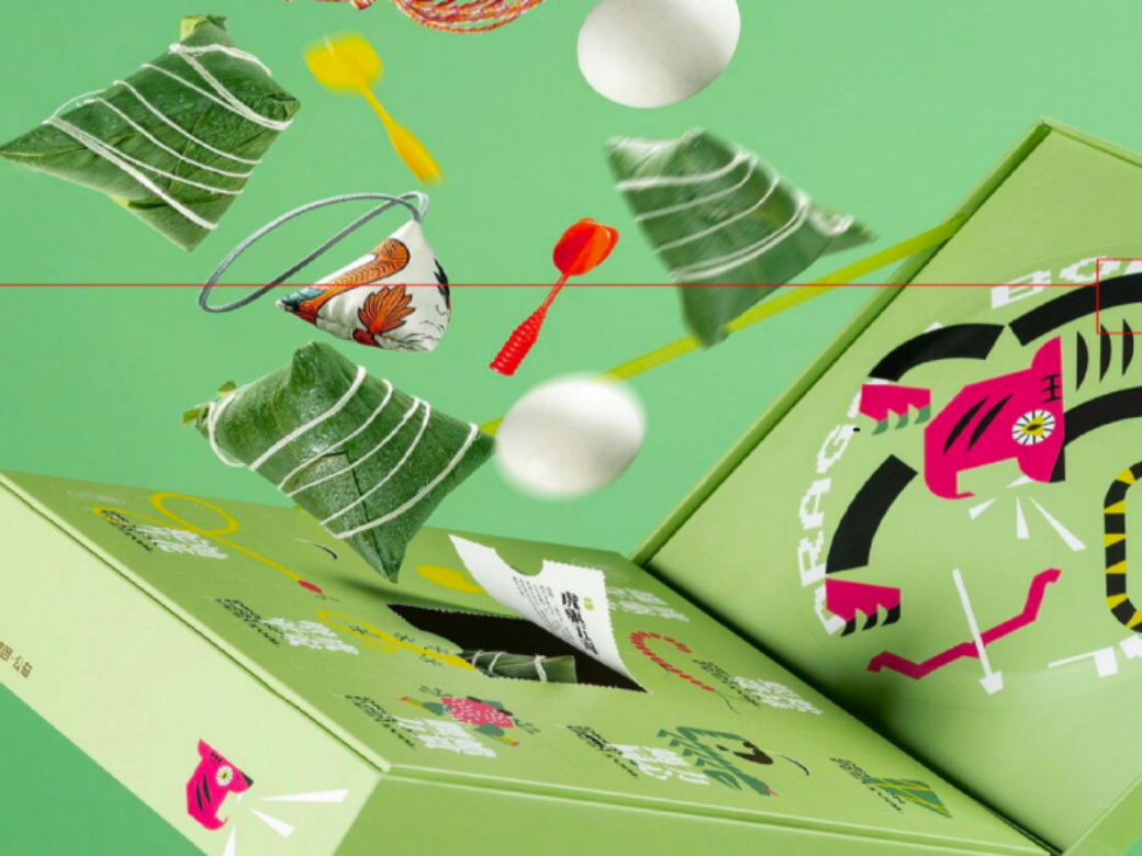 品牌空间设计案例